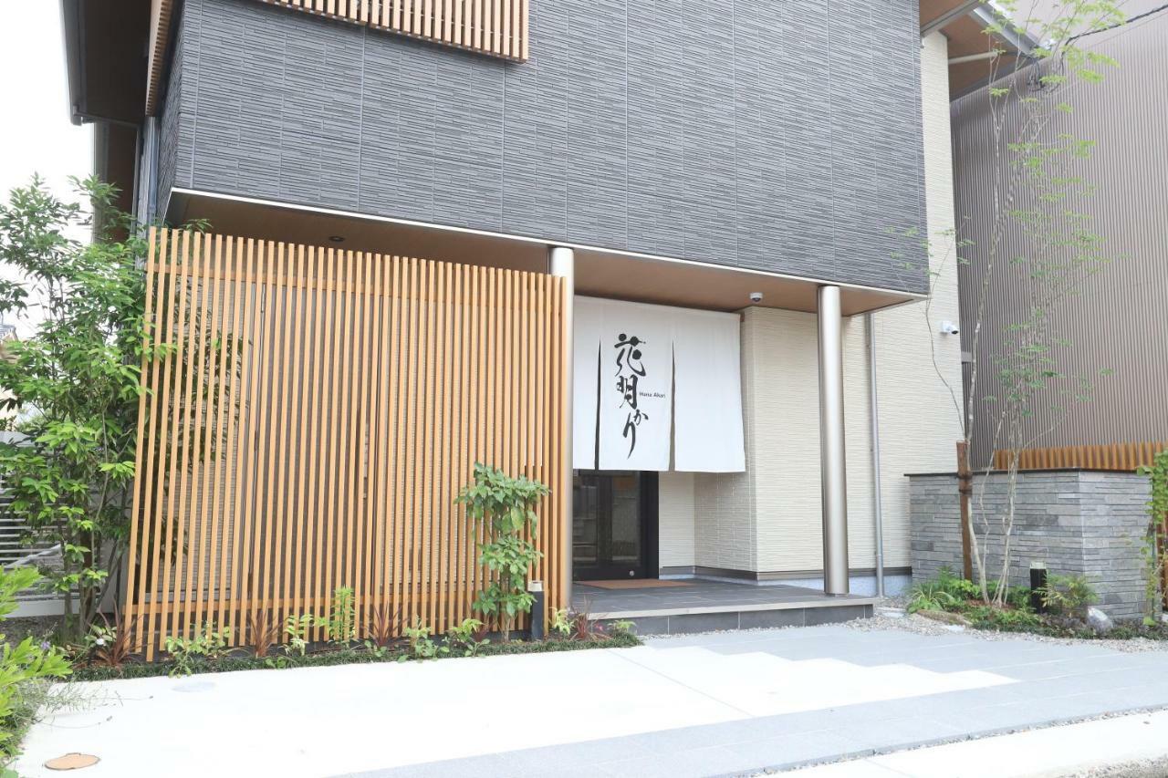 Hanaakari Kanazawa Zewnętrze zdjęcie