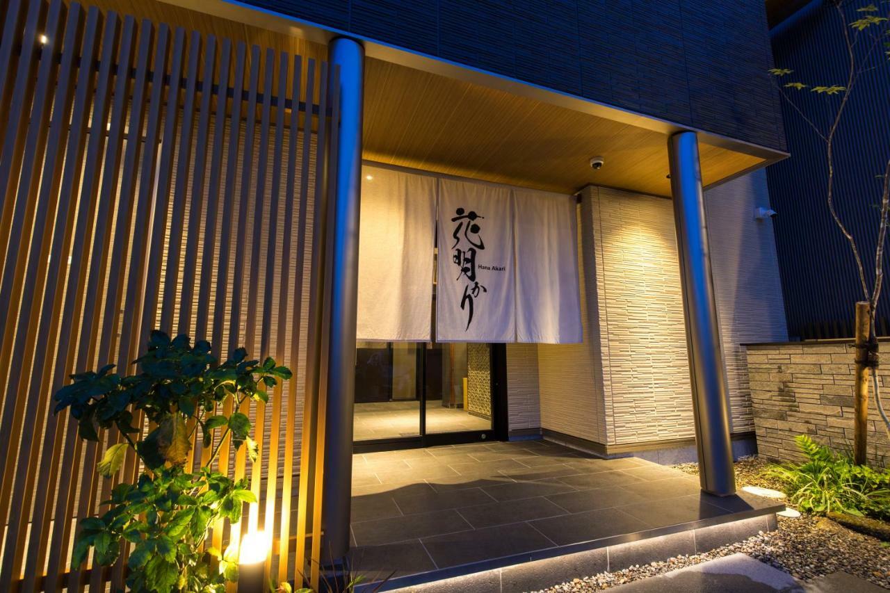 Hanaakari Kanazawa Zewnętrze zdjęcie
